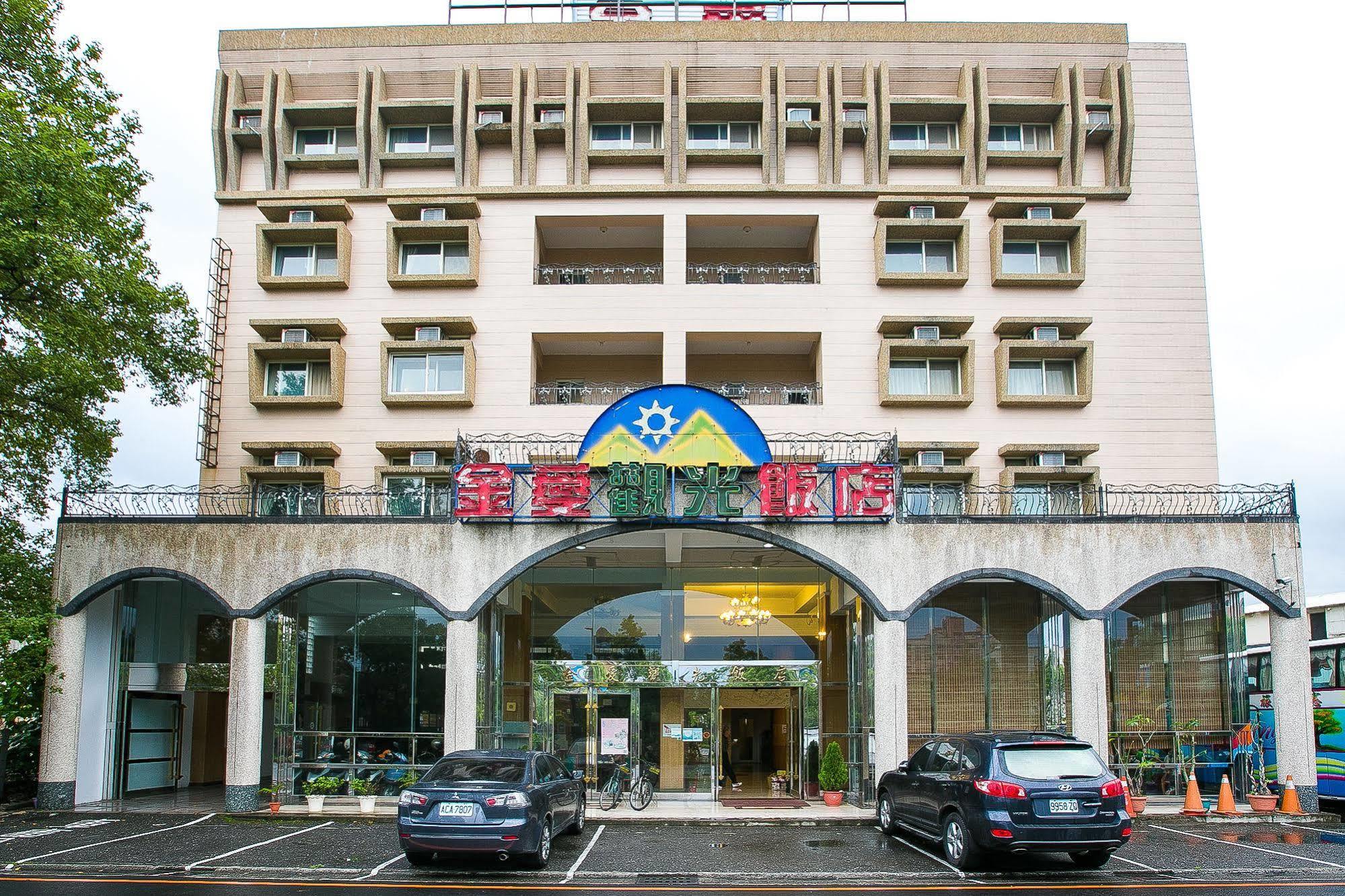 Jing Ai Hotel Лодун Экстерьер фото